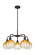 Ballston Five Light Chandelier in Oil Rubbed Bronze (405|516-5CR-OB-G483-8AM)