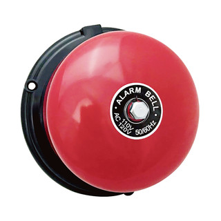 MB-8B-12VDC RED - MULTICE