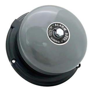 MB-8B-24VDC GREY - MULTICE