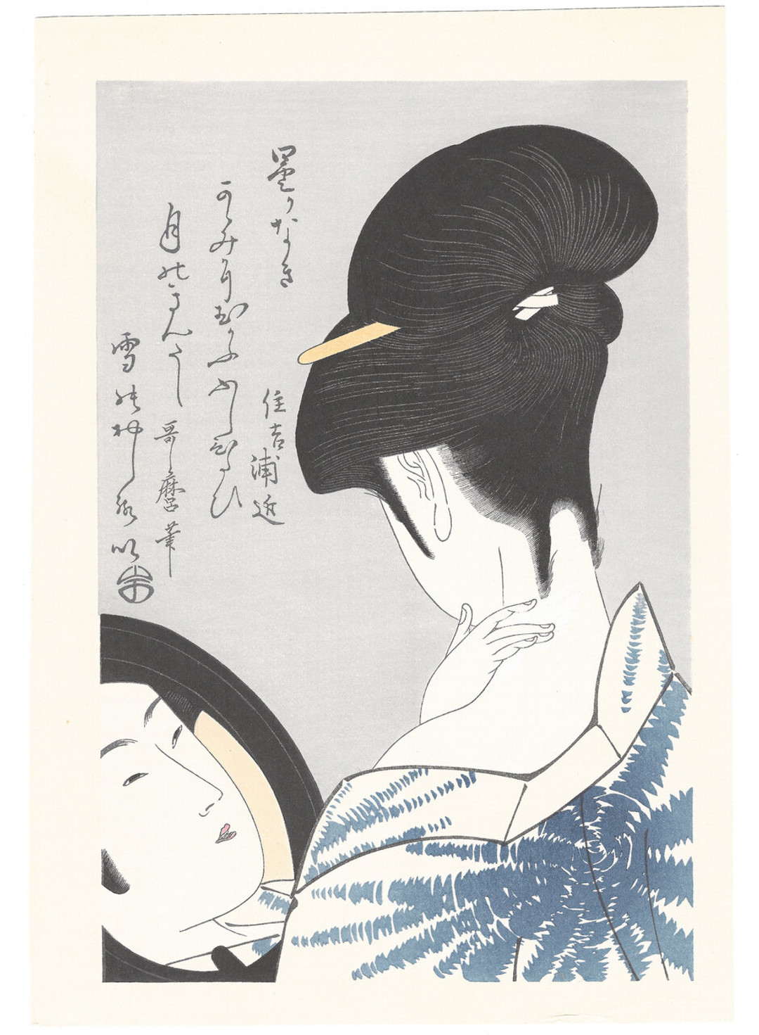 monkey「厭世家の庭」イヂチアキコ　日本画 女性の肖像 金色の背景 厭世家の庭」イヂチアキコ 日本画 女性の肖像 金色の背景 ビッグ