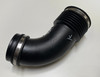 2003-05 BMW E85 Z4 2.5L AIR INTAKE HOSE MAF CONNECTOR 7514879