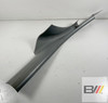 BMW E39 540i 530i 525i DRIVER REAR DOOR CARPET ENTRY GUARD 8159469