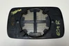 BMW Passenger Side View Mirror Glass E39 540i 530i 525i 528i  8250439
