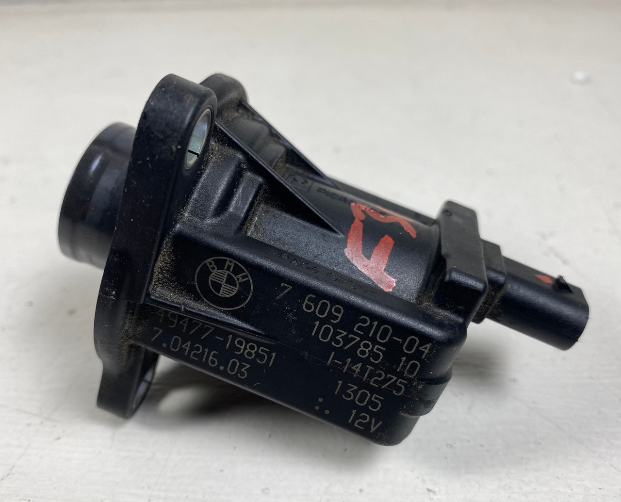 BMW E92 Transmission Oil Cooler