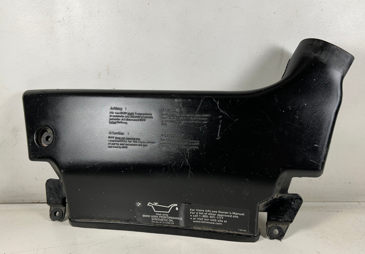 2001-05 BMW E46 330 325 TOP RADIATOR COVER AIR INLET DUCT 7501988