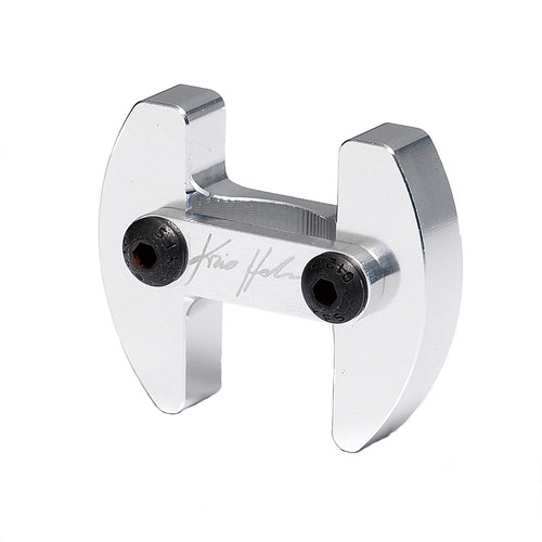 Kris Holm Starfighter Brake Lever Extension Kris Holm Starfighter Brake Lever Extension