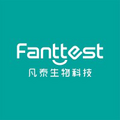Fanttest