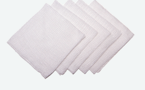 Gauze Swab (Pack of 5) Dispenser Box  7.5cm x 7.5cm Gauze Swab (Pack of 5) Dispenser Box  7.5cm x 7.5cm