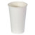 Plain White Single Wall Paper Cup - 1000pcs