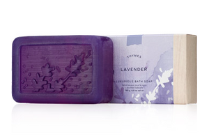 Lavender Bar Soap