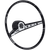 New 1963 Impala SS Complete 16' Steering Wheel.