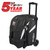 KR Strikeforce Cruiser Smooth Black/White 2 Ball Roller Bowling Bag KR Strikeforce Cruiser Smooth Black/White 2 Ball Roller Bowling Bag