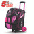 KR Strikeforce Cruiser Arrow Double Roller Bowling Bag Pink