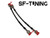 VW/Audi/Skoda/Seat Rear hoses for 310mm or 356mm conversions