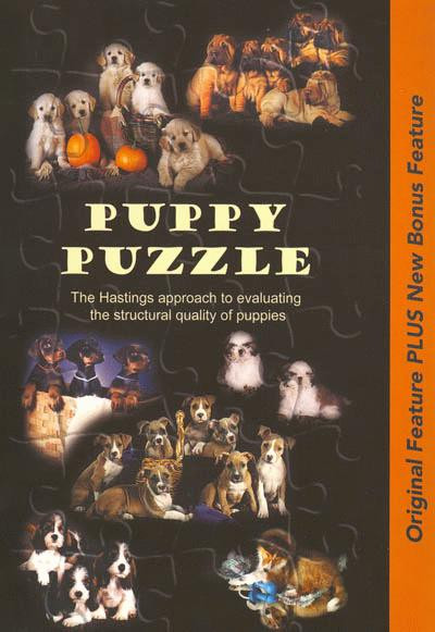 puppy puzzle