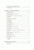 TOC_2