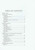 TOC_1
