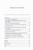 TOC_1