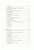 TOC_4