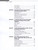 TOC_2