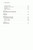 TOC_6