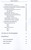 TOC_7