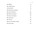 TOC_2