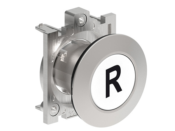 P.B. FLAT FLUSH METAL MOMENT. W/'R' WHITE