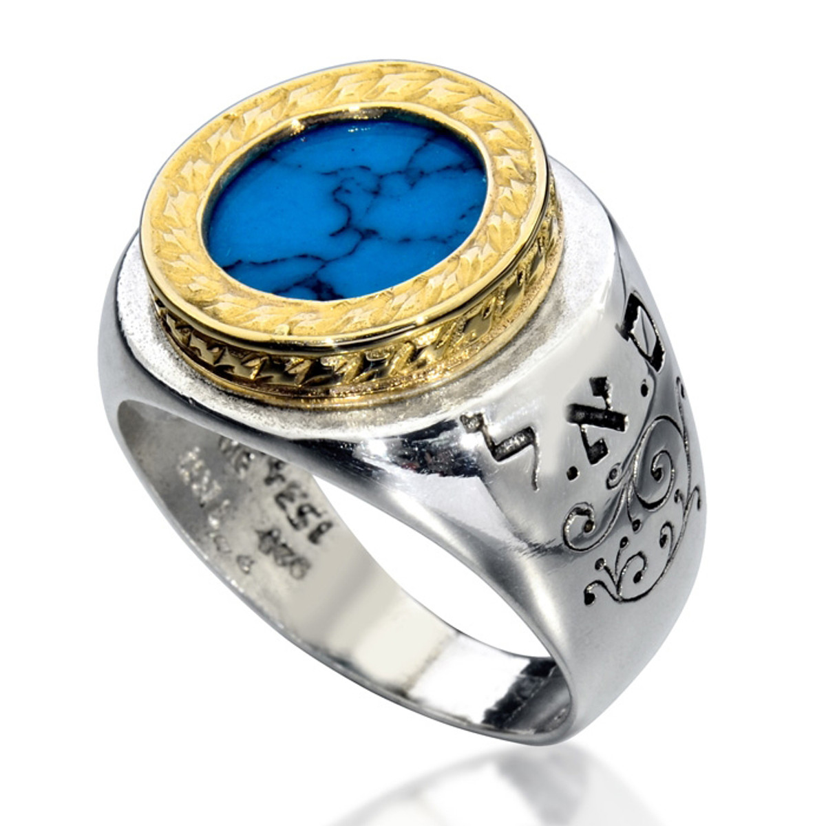 King Solomon Kabbalah Ring | Kabbalah Jewelry | Kabbalah Rings