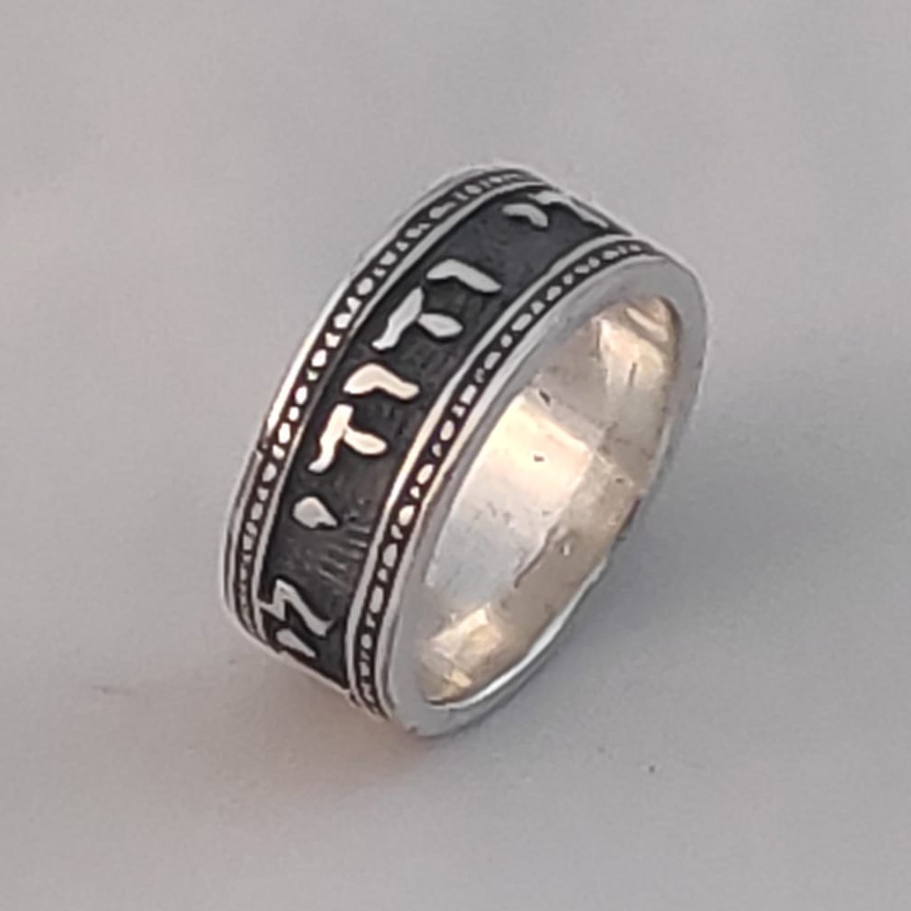 Star of David, Hebrew ring, stamp design Sterling silver jewish star,  Israel jewelry, jewish rings for men, Bible, Judaica, · Jewish jewelry ·  Online Store Powered by Storenvy