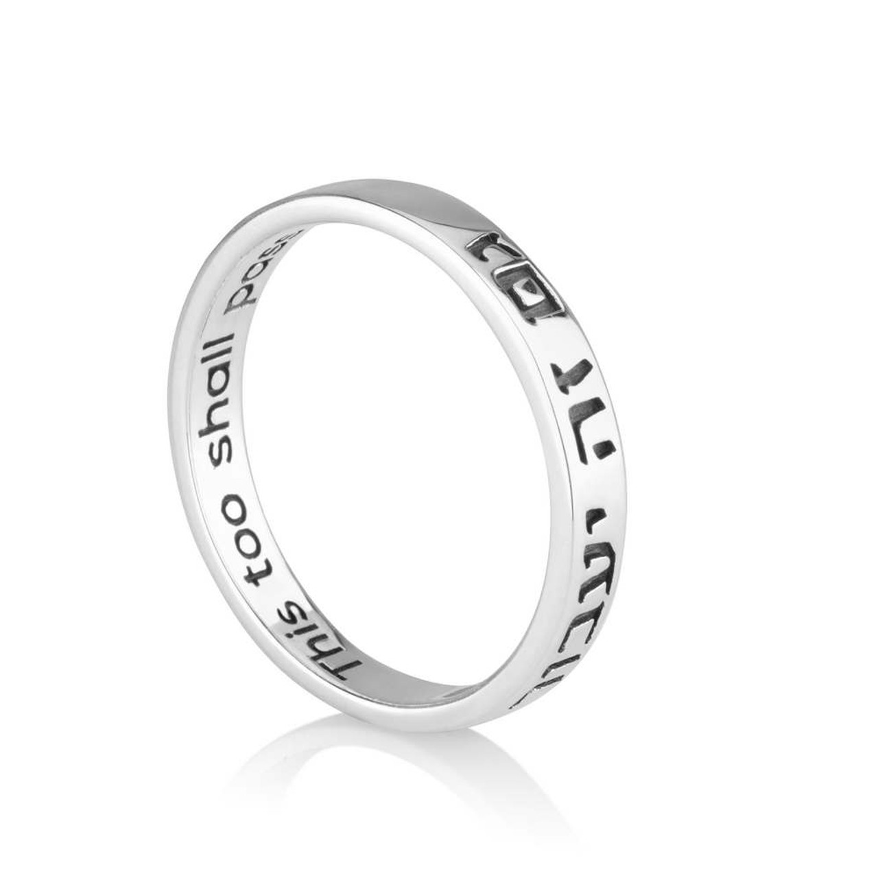 This Too Shall Pass Spinner Ring Men Women Fidget Rings for Anxiety Stress  Relieving ADHD Autism Rings for Girls Boys Sterling Silver Inspirational  Band Ring Valentine's Day Birthday Gifts, 7 UK, :