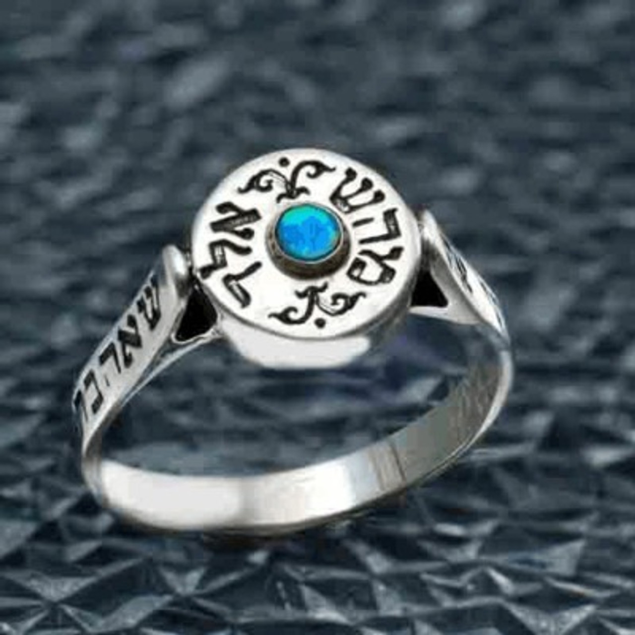 Jewish kabbalah | Amulet Ring