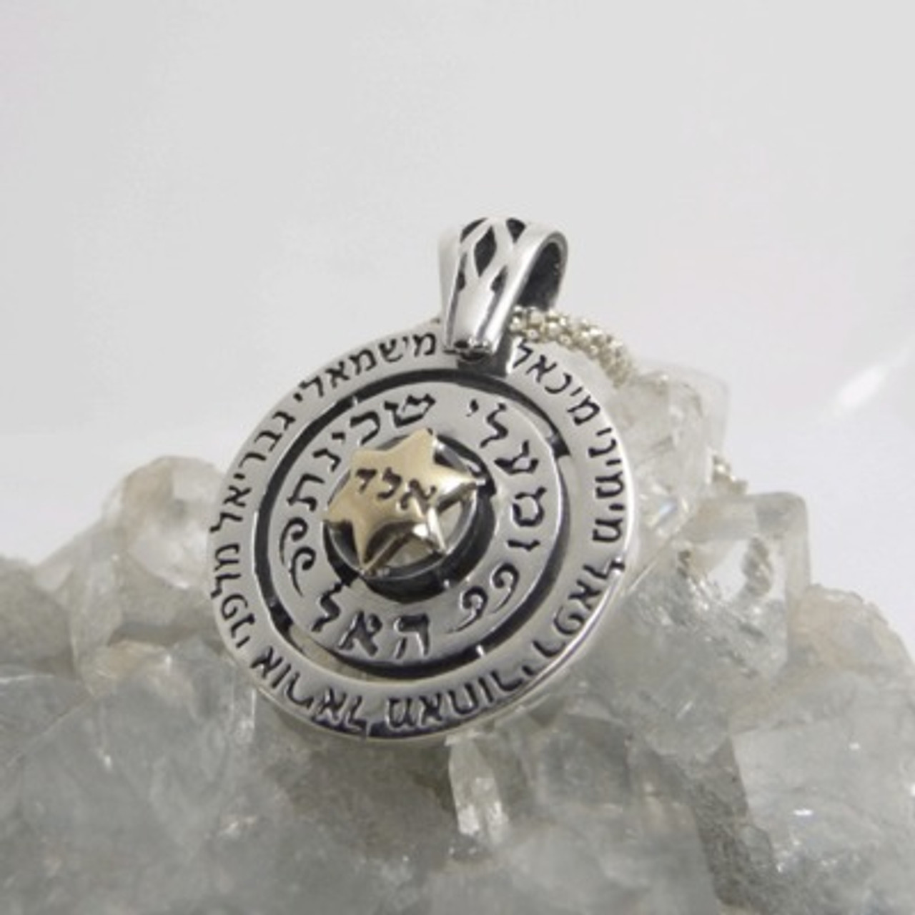 Sterling Silver Kabbalah Key Necklace with Chrysoberyl, Jewish Jewelry