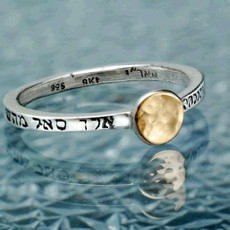 Kabbalah Ring For Prosperity