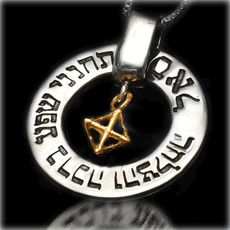 Kabbalah Jewelry Prosperity & Success Amulet
