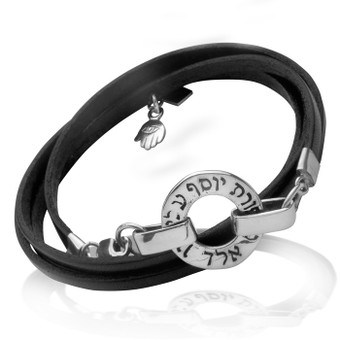 Haari Kabbalah Inspiring Bracelet