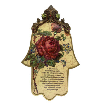 Michal Negrin Blessing of a Business Large Wall Hamsa