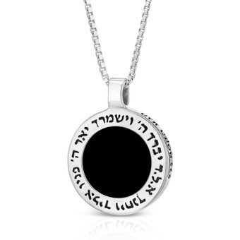 Magic Touch Sterling Silver and Onyx Priestly Blessing Necklace