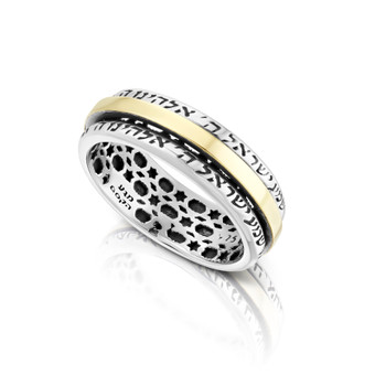 Magic Touch Spinning Anna BeKoach Blessing Ring Magic Touch Spinning Anna BeKoach Blessing Ring