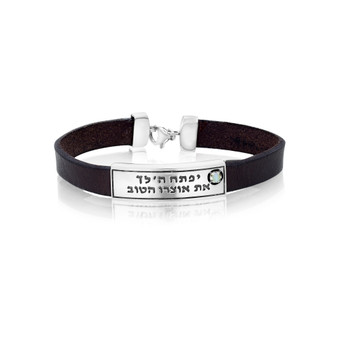 Magic Touch Leather Priestly Blessing Bracelet