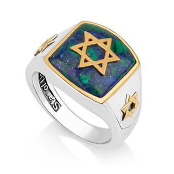 Sterling Silver Mens Ring with Star of David Signet and Eilat Stone
