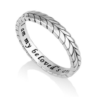 Round Silver Ring with Ani Ledodi Hebrew I Am My Beloved
