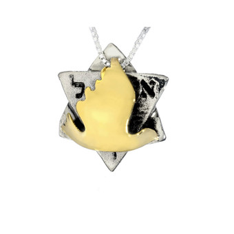 5 Metal Dove Pendant By Haari Kabbalah