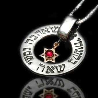 Kabbalah Jewelry Amulet Pendant For Matching And Love With Inserted Gem