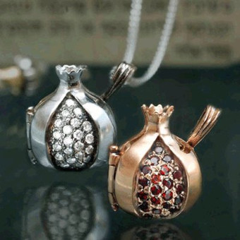 Diamonds And White Gold Pomegranate Pendant