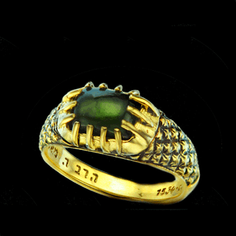 Kabbalah Jewelry King Blessing Ring - One Left