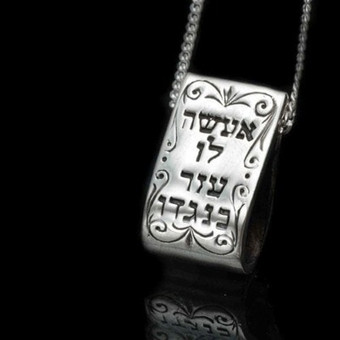 Kabbalah Helper Beside Him Pendant