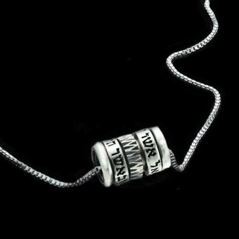 Wheel Of Life Love Kabbalah Pendant Wheel Of Life Love Kabbalah Pendant