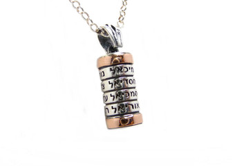 Silver Kabbalah Pendant With Gold And Engraved King Names