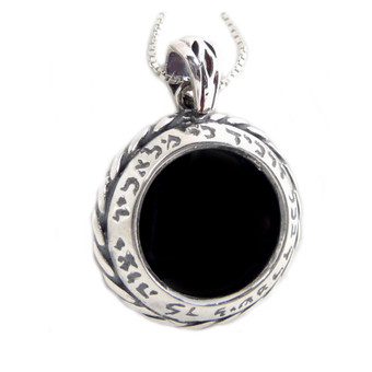 Kings Guard Blessing Silver Pendant with Onyx Stone